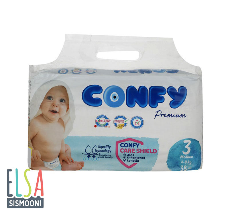 پوشک کودک کانفی سایز سه confy